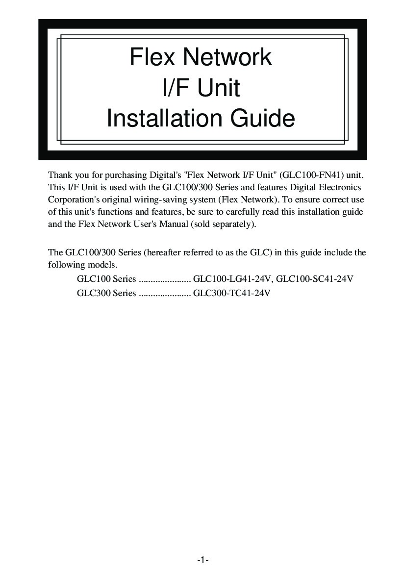 First Page Image of GLC100-FN41 Installation Manual.pdf